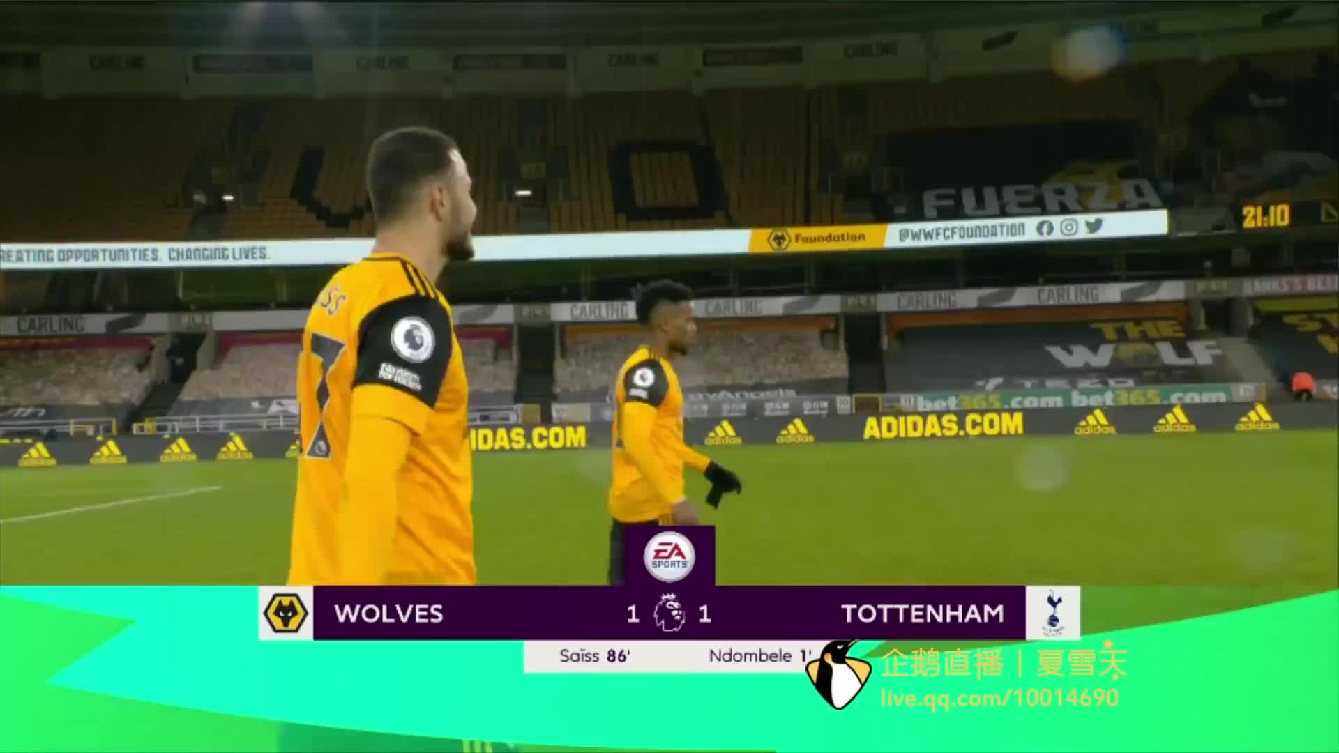 些尘封的历 些尘封的历